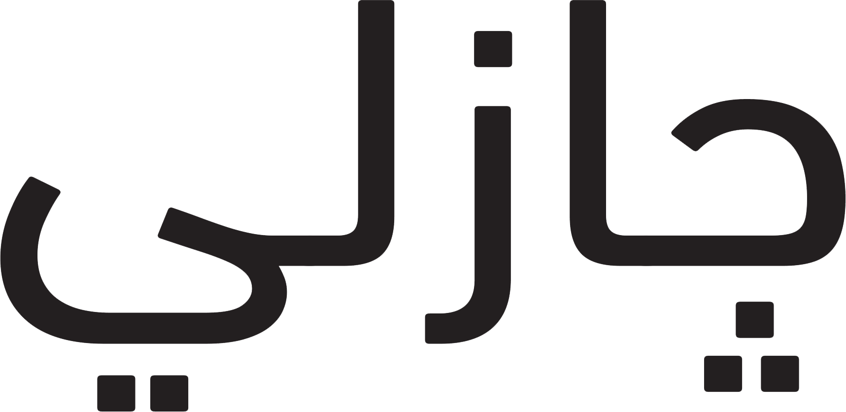 Men Sandals & Slippers Shoes Fashion - Tulum Municipality (1717x836)