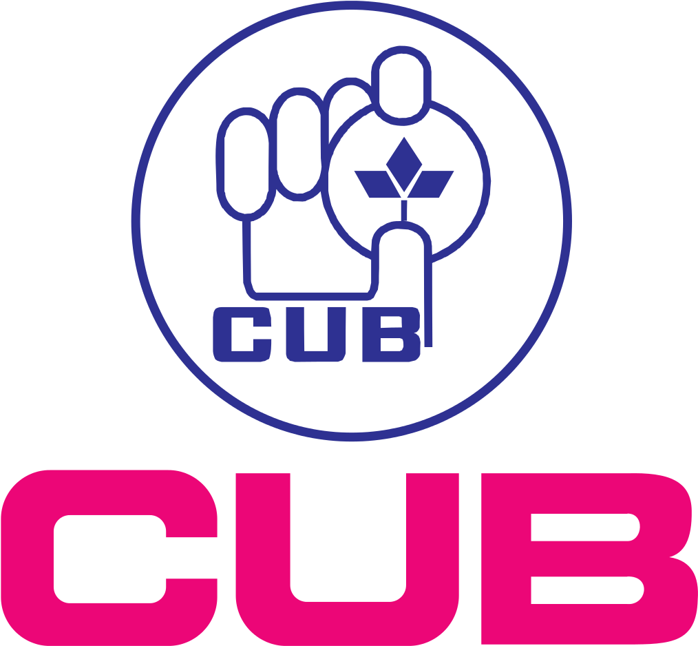 Bank Introduces Customer Care Number To Inquire About - City Union Bank Online (1200x1145)