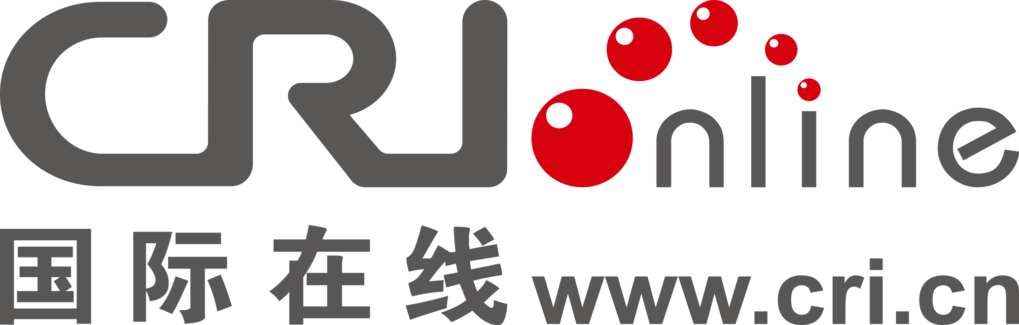 Cri Online Is A National Key News Website Sponsored - Aviation Industry Corporation Of China (2067x660)