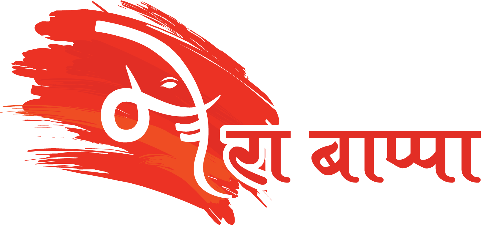 Ganesha Graphic Design Logo - Graphic Design (2057x907)