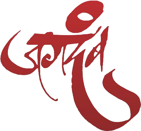 Krishna - Shivaji Maharaj Name Png (800x565)