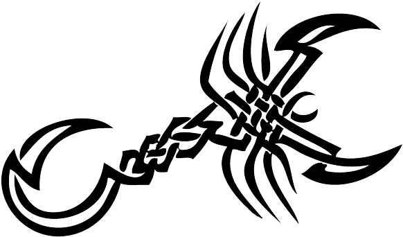 Scorpion Tribal Tattoo Drawing In 2017 Real Photo, - Scorpion Tribal Png (600x362)