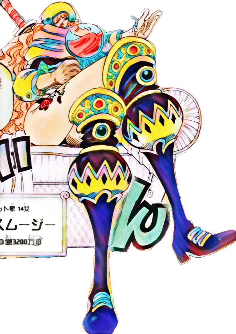 Charlotte Smoothie By Perladellanotte - One Piece Smoothie (751x1063)