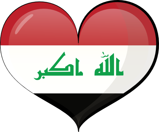 Iraq Heart Flag Clipart - Iraq Flag (512x425)