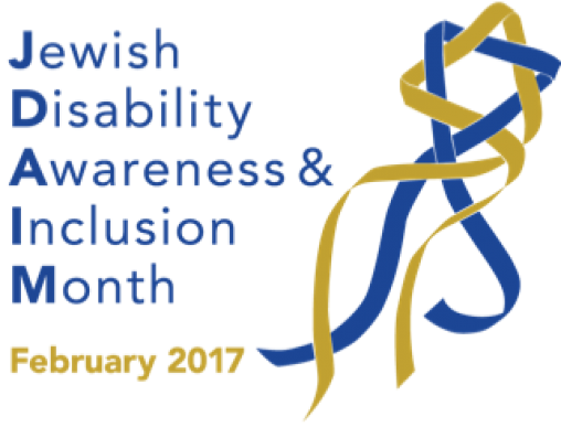 Jewish History Month Clip Art - Jewish Federation Of Greater Indianapolis (508x387)