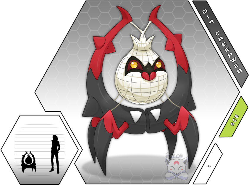 #058 Nightmerus Underworld Fakemon Type - Pokemon Sage Aguade Pokedex (900x655)