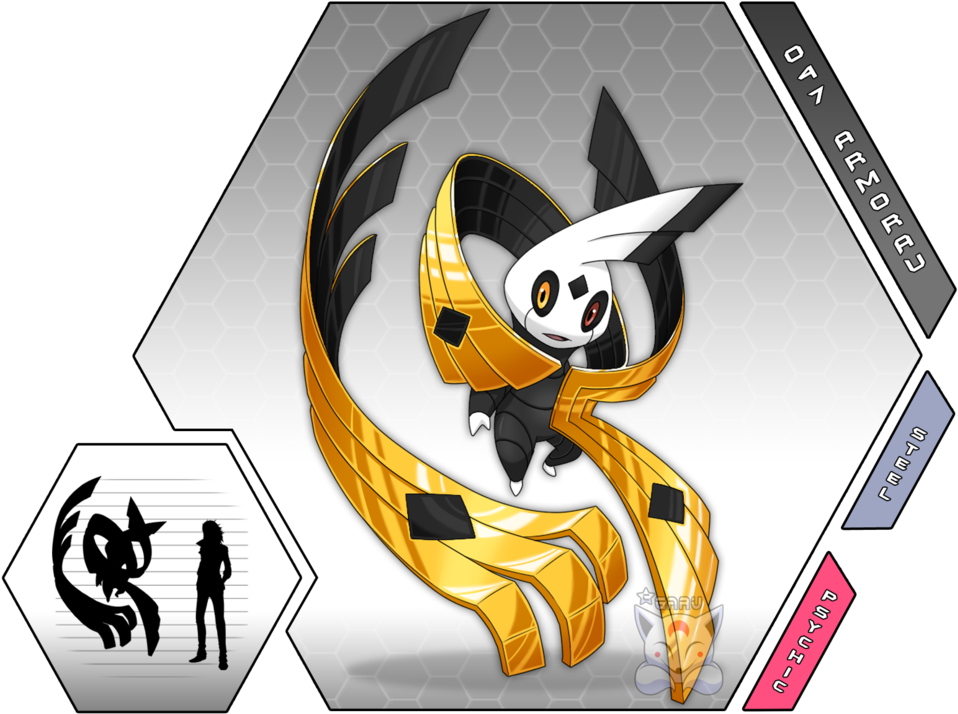 #058 Nightmerus Underworld Fakemon Type - Fakemon Steel Ghost (1024x745)