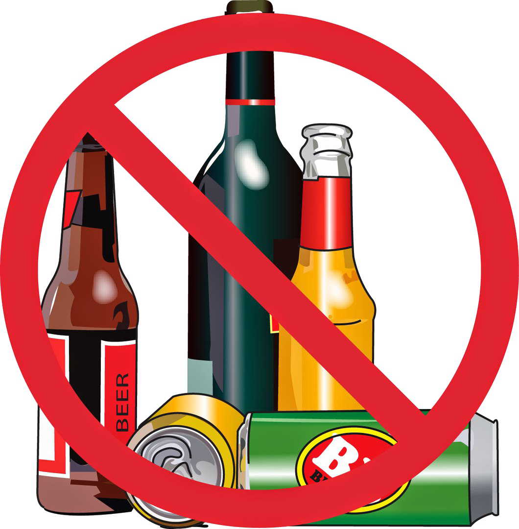 Beer Vodka Wine Alcoholic Drink Clip Art - Don T Drink Alcohol (1060x1080)