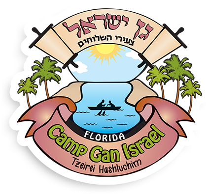 Winter Break - Gan Israel Camping Network (540x542)