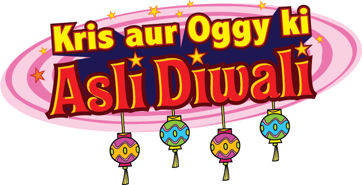Turner India Unveils A Power Packed Line Up Of Shows - New Cartoon Diwali (731x373)
