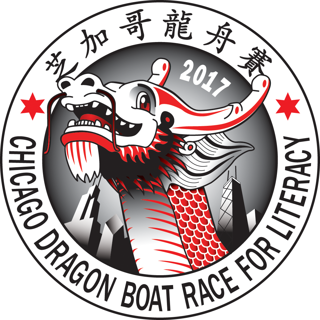 2017 Chicago Dragon Boat Race For Literacy - Logo Dragon Boat Transparent (1035x1035)