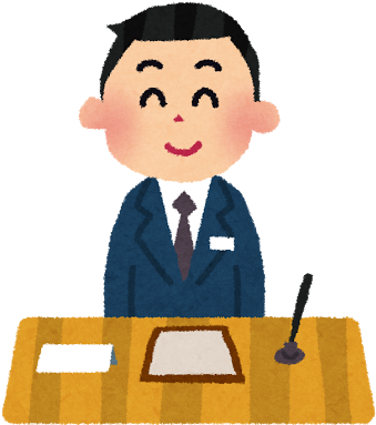 The Front Desk Of Your Hotel ホテル の 受付 イラスト 3x400 Png Clipart Download