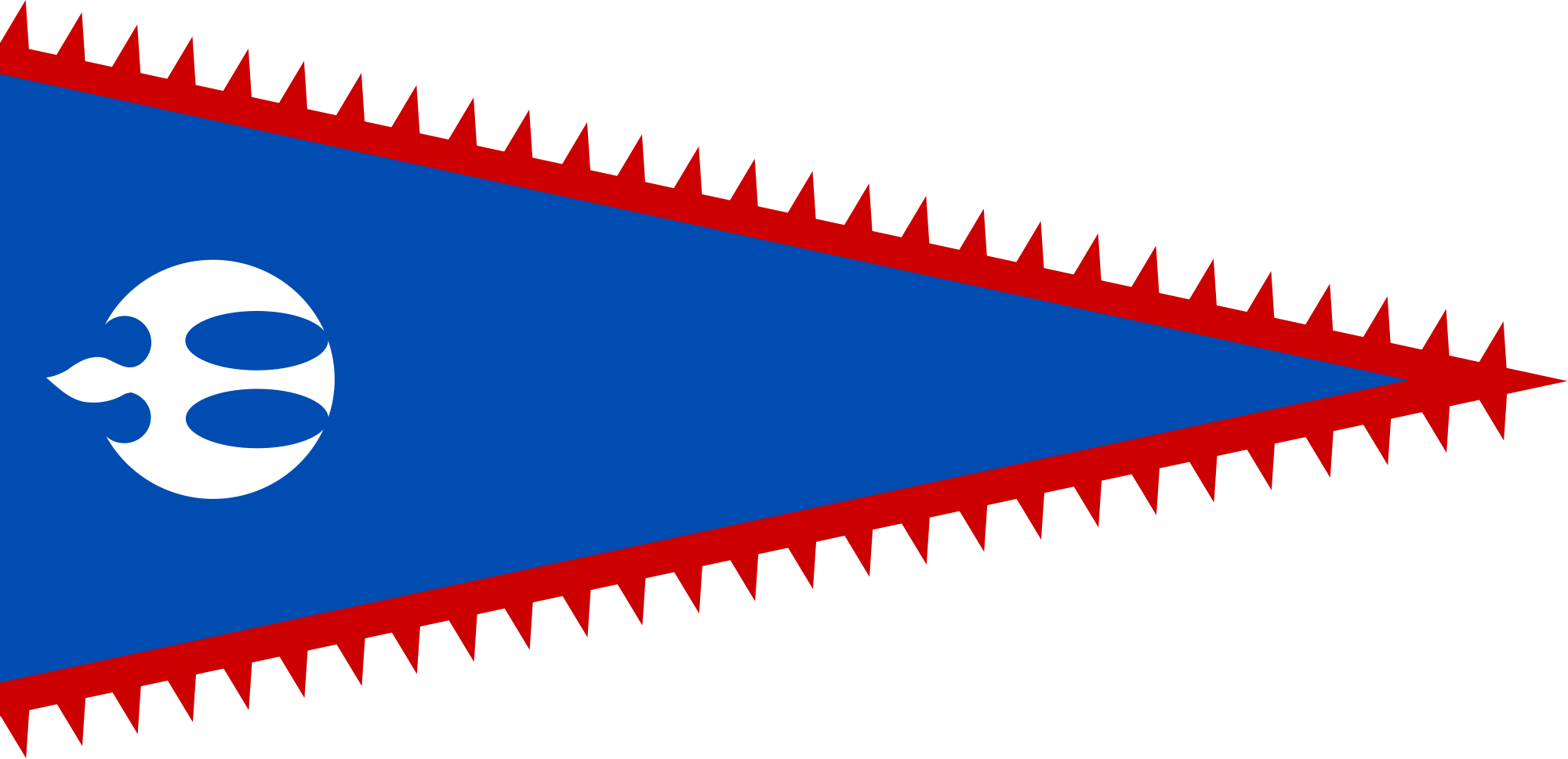 Open - Kublai Khan Flag (2000x969)