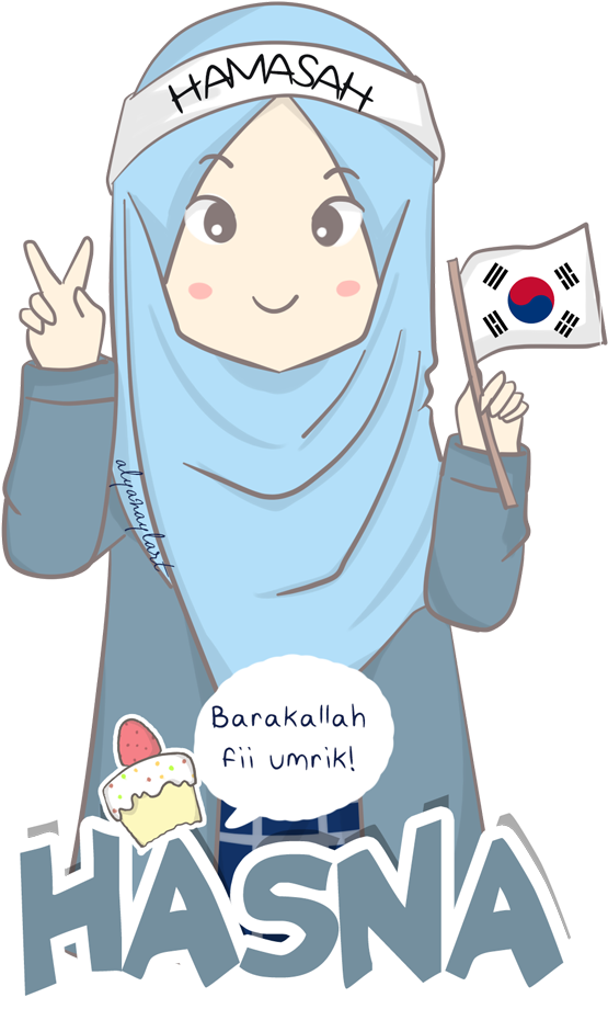 Happy Birthday Hasna By Alyanayla - Happy Birthday Hasna Friend (591x1063)