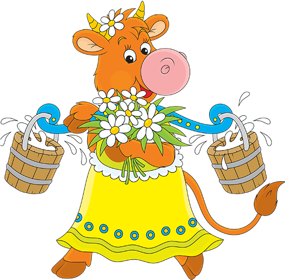 Scrapbook - Vache Bonne Journée (555x554)