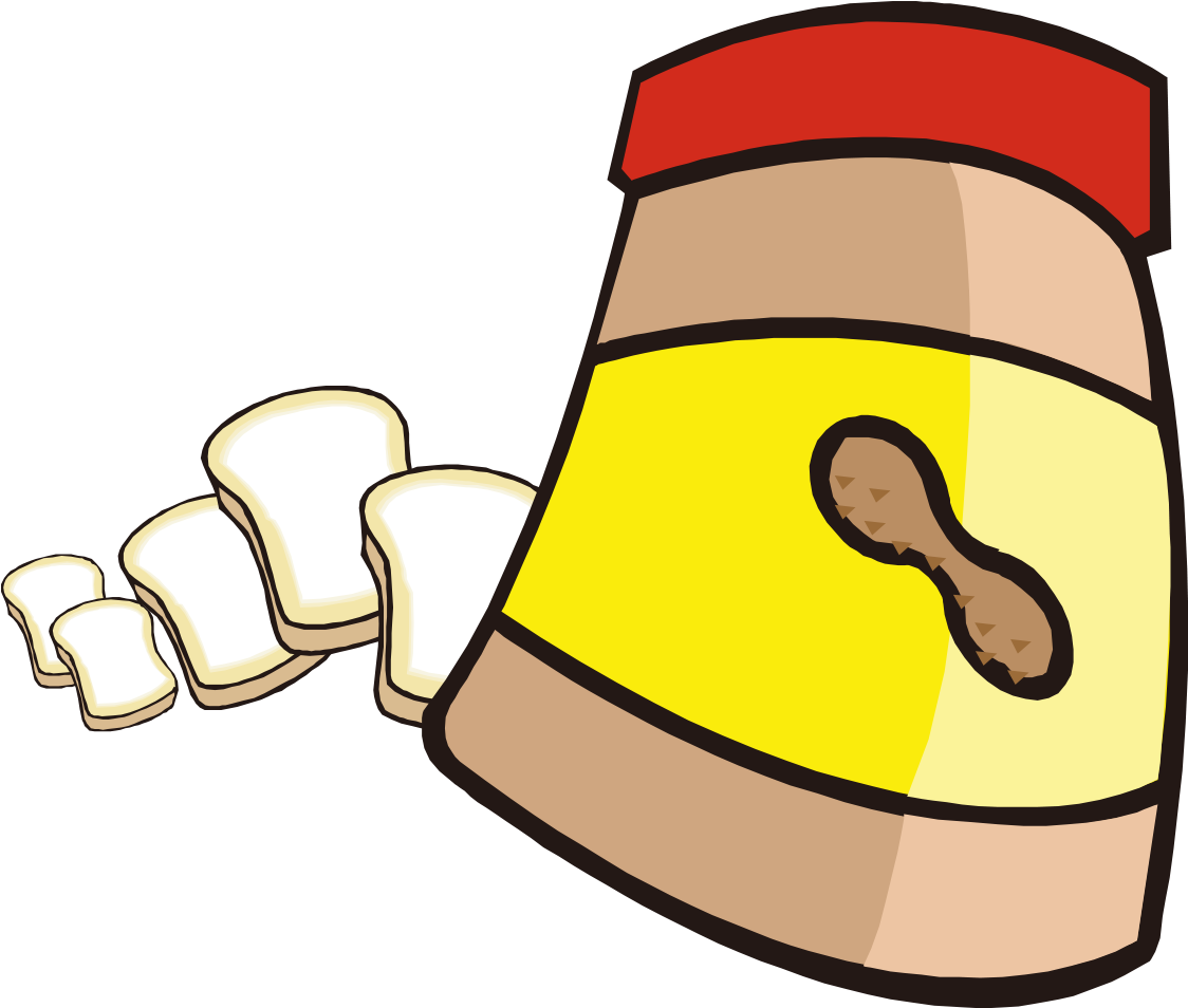 Peanut Butter And Jelly Sandwich Peanut Butter Cookie - Peanut Butter And Jelly Sandwich Peanut Butter Cookie (1181x1181)