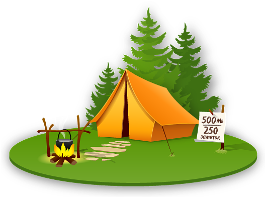 Improve Your Account - Illustration (540x475)