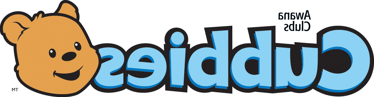 Awana Cubbies Clipart The Gospel Message And Their - Circle (1312x341)