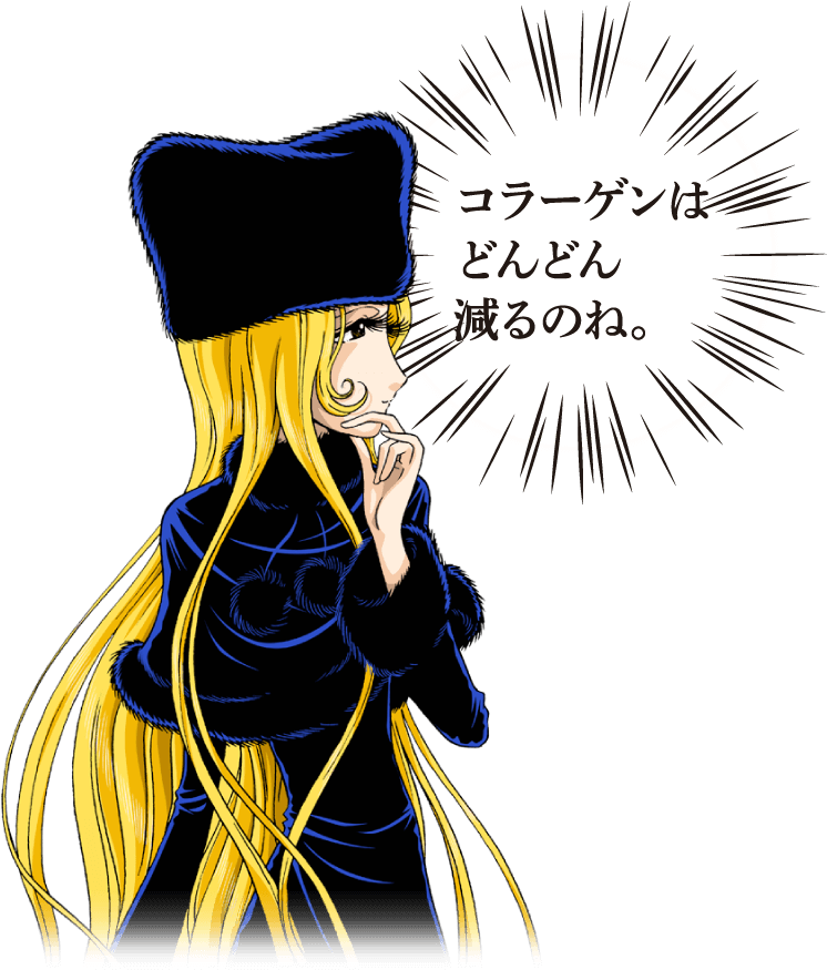 Http - //www - Itohkampo - Co - Jp/products/sp/ - Illustration (766x908)