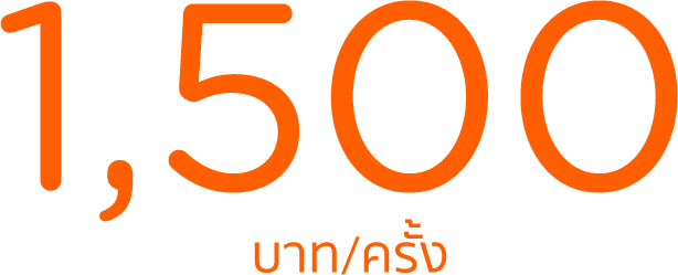 For Transaction Over 1,500 Baht, The Payment Has To - Cranel Inc (614x249)