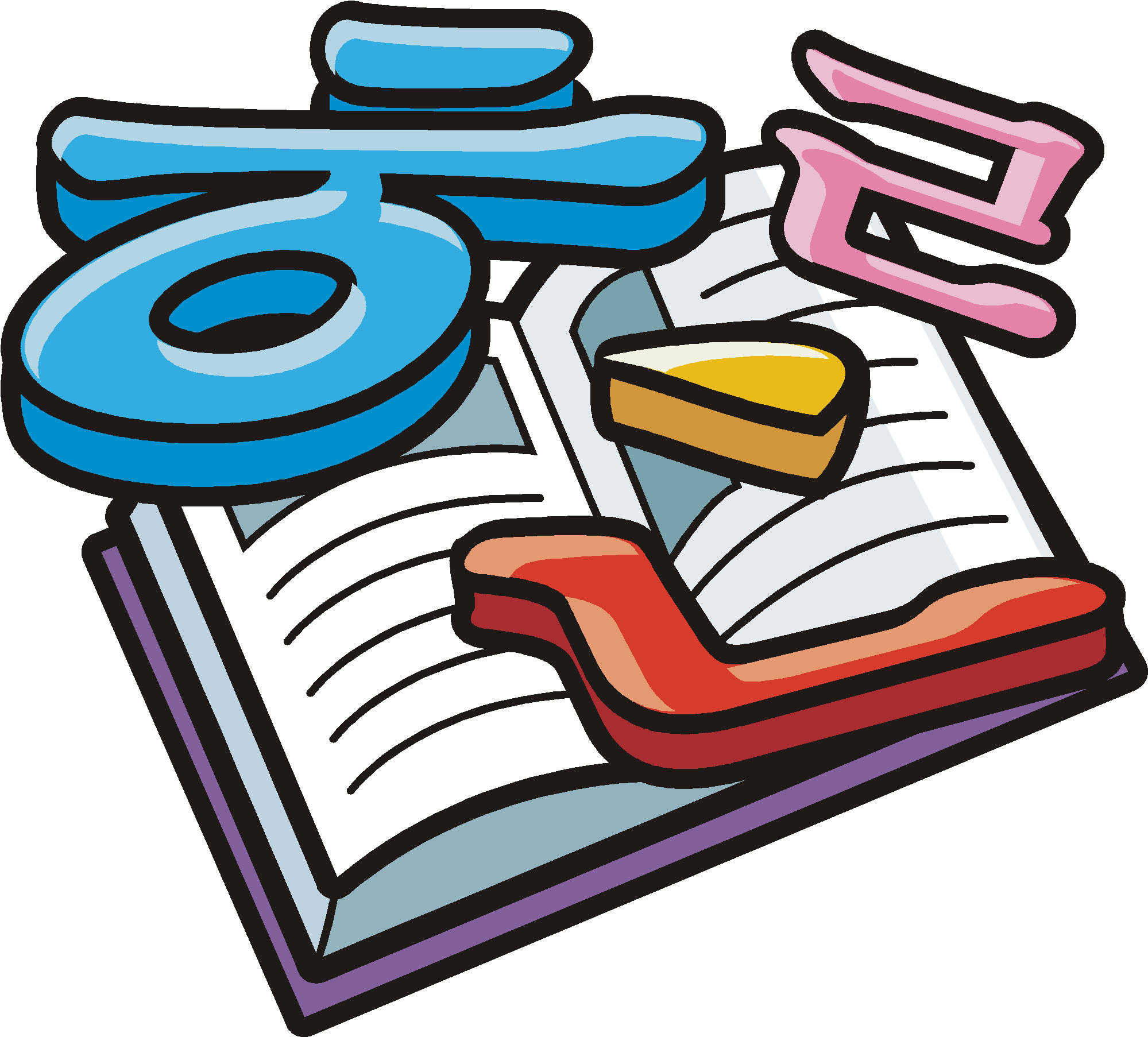 No, It Does Not Eliminate The Activation Of Related - Korean Language (2081x1880)