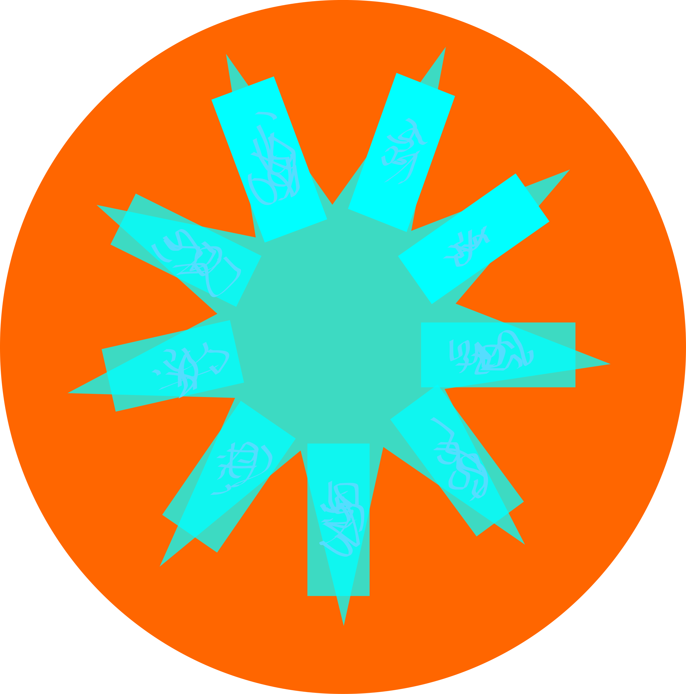 Old Fashioned Radio Fotosearch Search Clipart - New York Times App Icon (2370x2400)