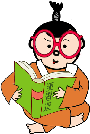 Reading Corner2 - Reading Corner2 (324x468)