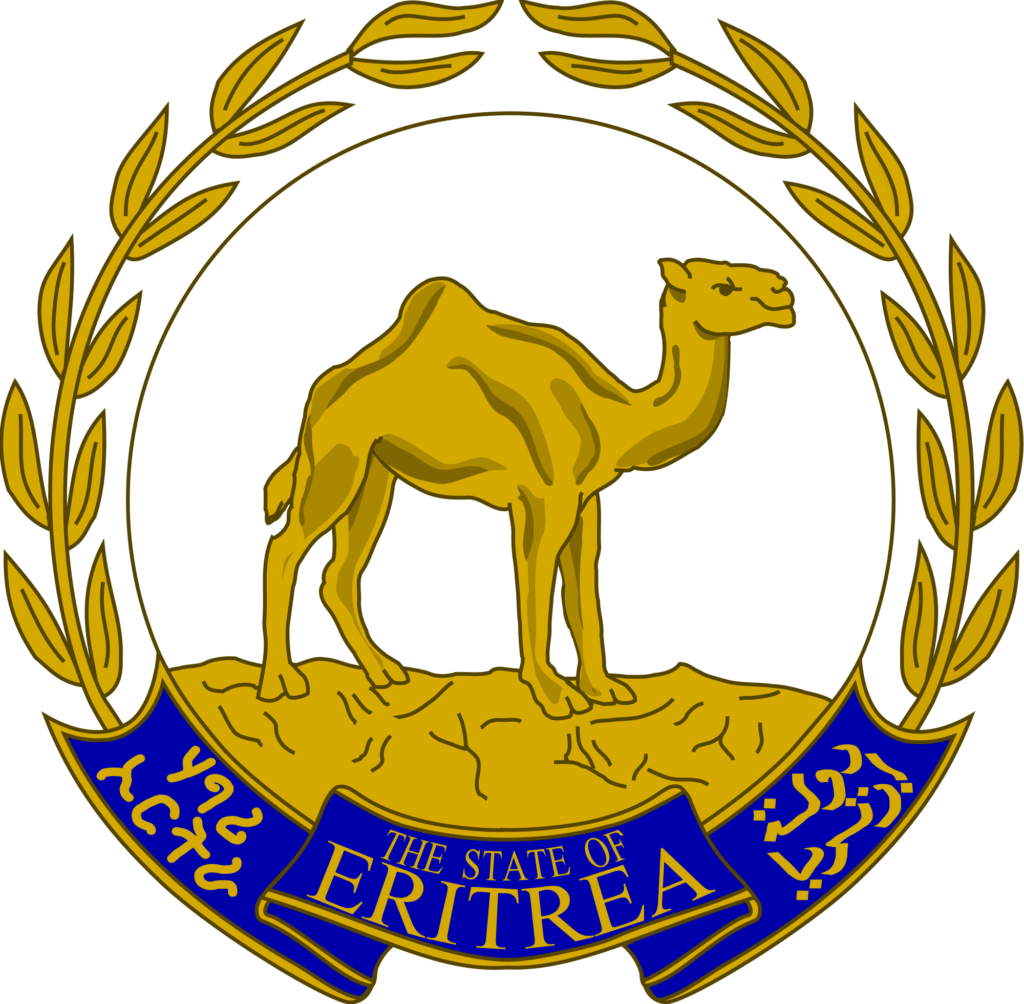 Eritrea Coat Of Arms (1024x1004)
