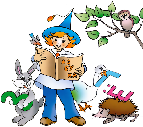 Funny Animal Cartoon School Pictures - Cartoon (600x600)