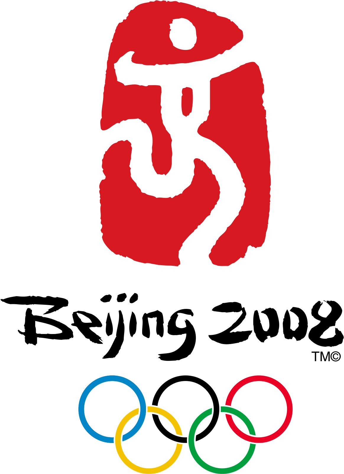 Beijing 2008 Olympic Flag (1200x1636)