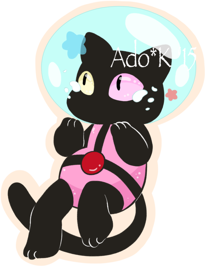 Cookiecat Sticker By Halo Of Sunshine - Sticker (859x931)