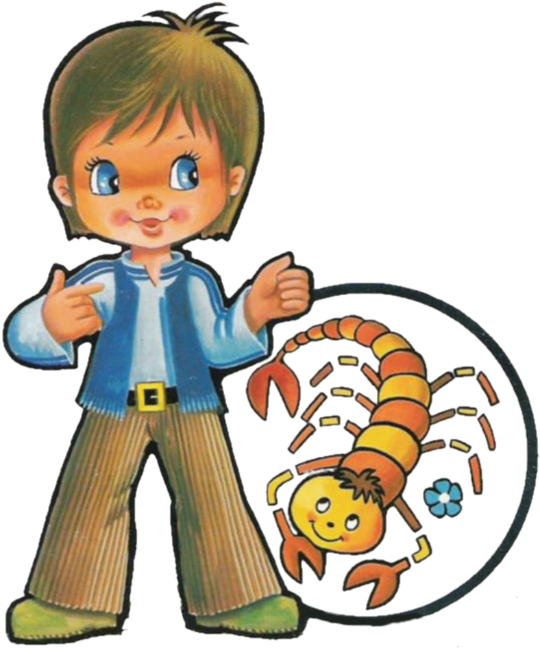 Boy Human Behavior Cartoon Clip Art - Cartoon (800x965)