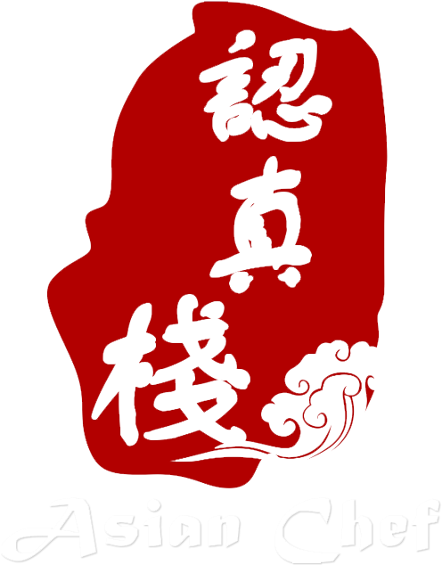 Reservations - Asian Chef (500x690)