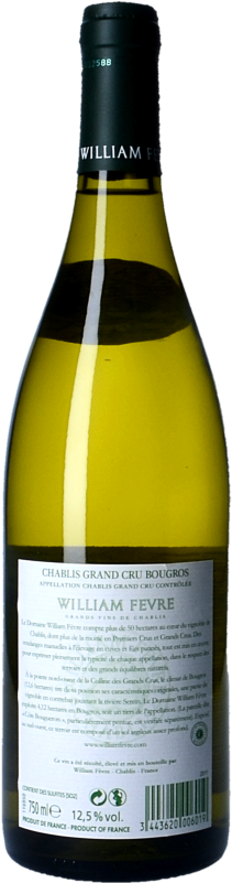 Annonces De Animaux - Vin Chablis Grand Cru Bougros Domaine Blanc (800x800)