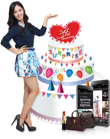 Girls Generation Promotes Lotte Department With More - Yuri Snsd Render (380x479)