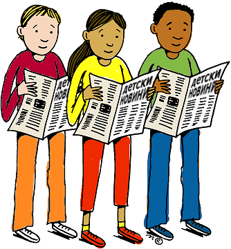 Melting Pot - Newspaper Clip Art (334x360)