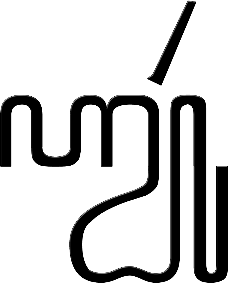 Brand Logo Clip Art - Calligraphy (980x1040)