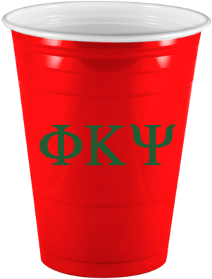 Greek Letters On Custom Red Solo Cup - Red Solo Cup (500x500)