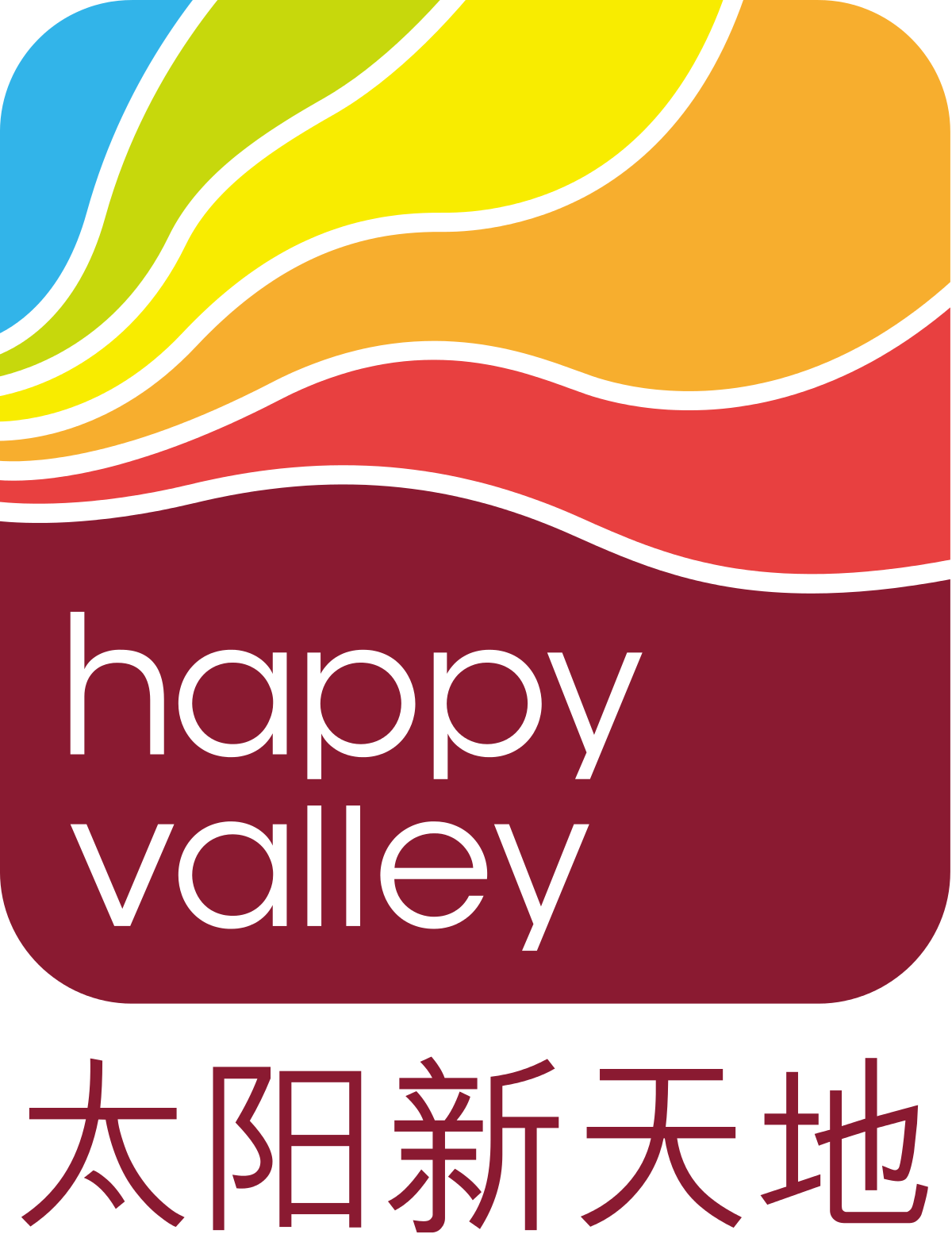 Happy Valley (1200x1555)