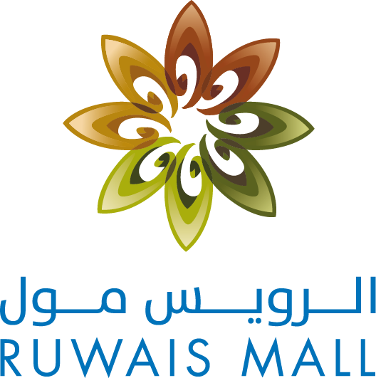 Ruwais Mall Logo Website - Ruwais Mall Logo (528x531)