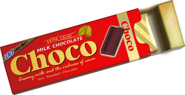 Chocolate Bar Clip Art At Clker Com Vector Clip Art - Chocolate In Clip Art (600x309)