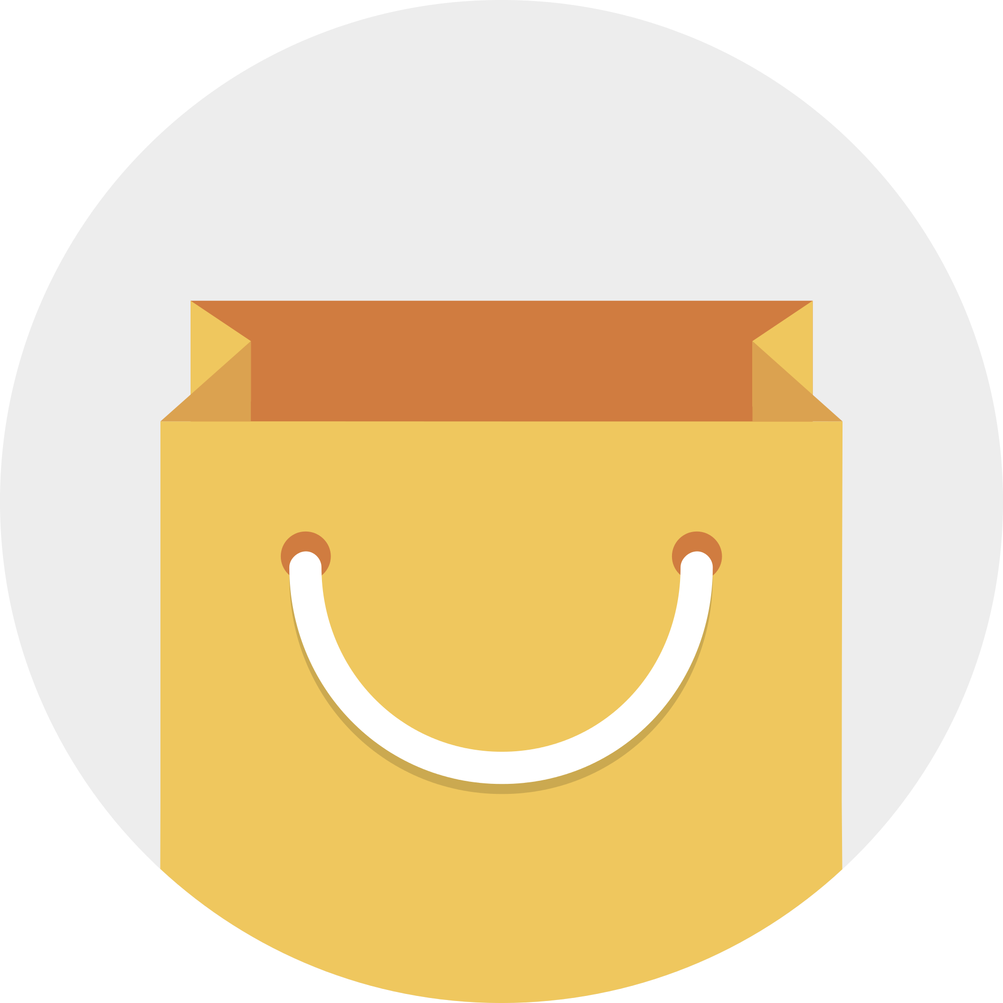 Shopping Bag Png 25, Buy Clip Art - E Commerce Animation Gif (2000x2000)