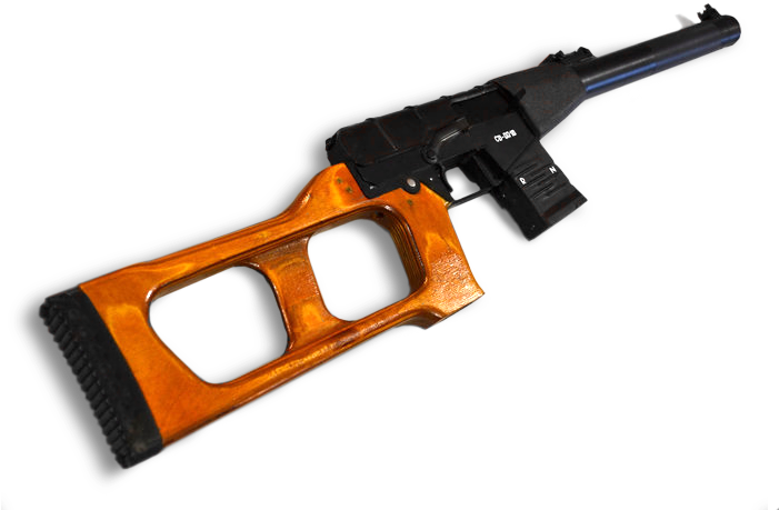 Assault Rifle Png Images, Free Download - Vss Free Fire Png (700x472)