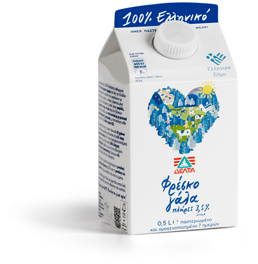 Φρέσκο Γάλα Δελτα Πλήρες 500ml - Delta Air Lines (800x1180)