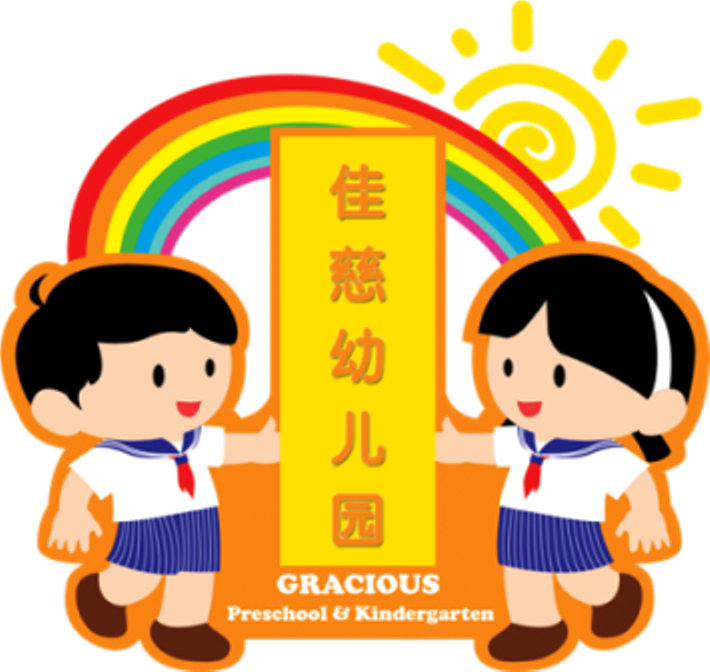 Principal - Gracious Preschool & Kindergarten (710x672)
