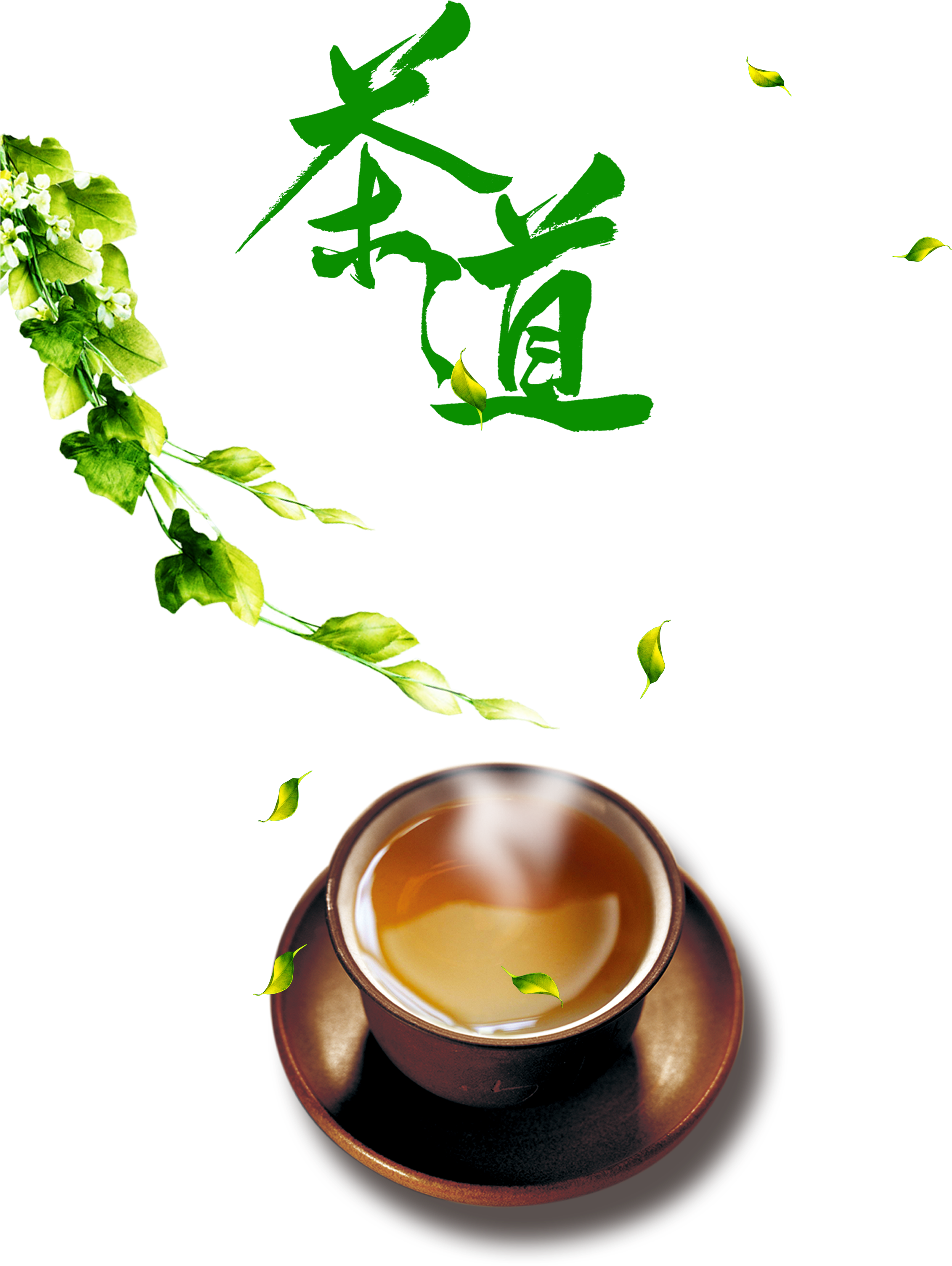 Bubble Tea Matcha Green Tea Japanese Tea Ceremony - Bubble Tea Matcha Green Tea Japanese Tea Ceremony (2480x3508)