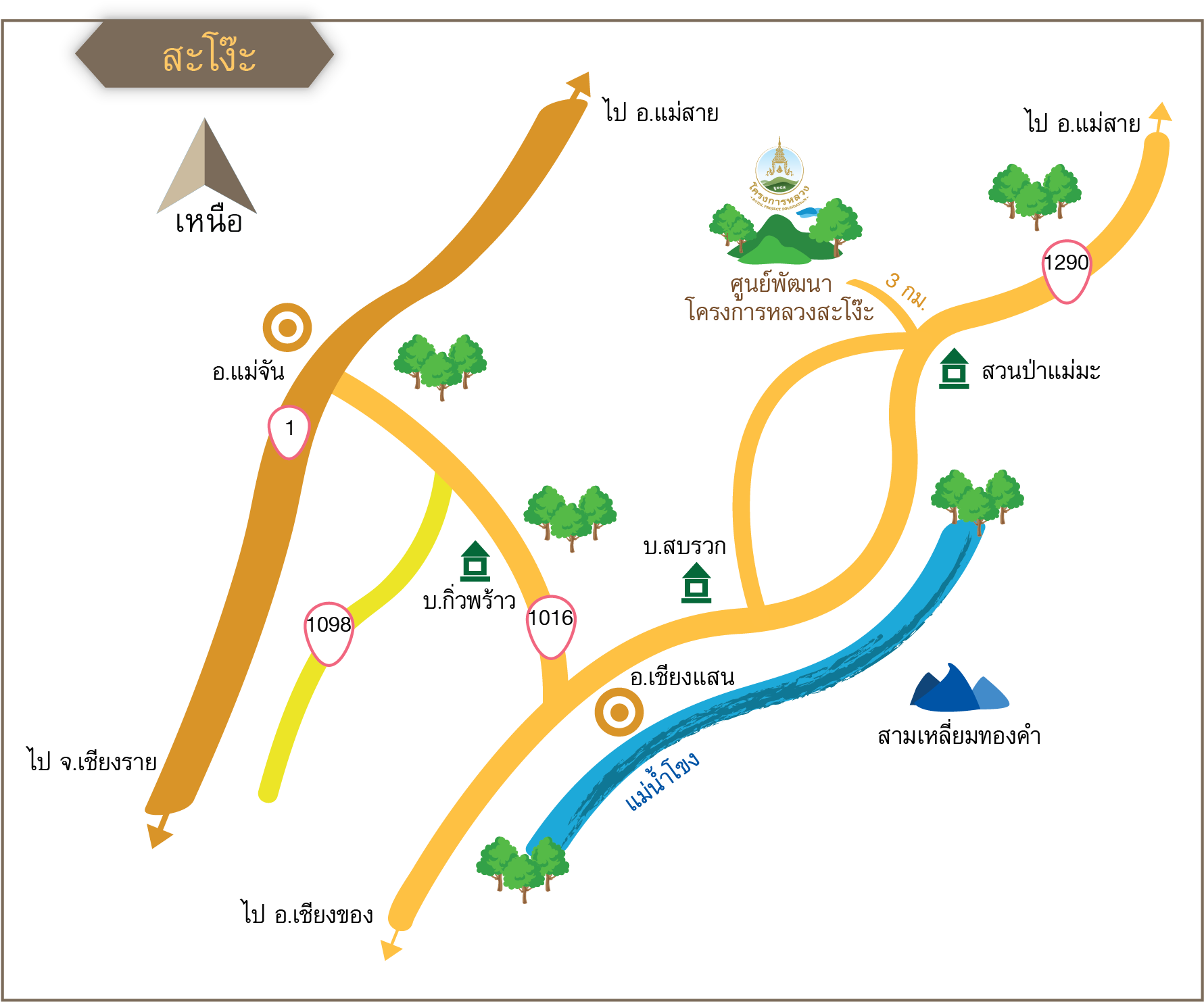 ปลูกพืชผัก สมุนไพร ไม้ผล ไม้ดอก และพืชไร่ เช่น คาโมมายล์ - Map (1800x1500)