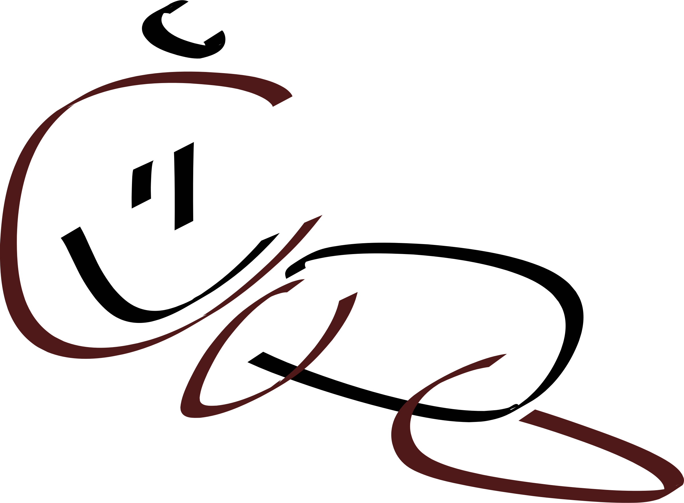 Xunoe Cartomix - Baby Clipart Simple (2400x1768)