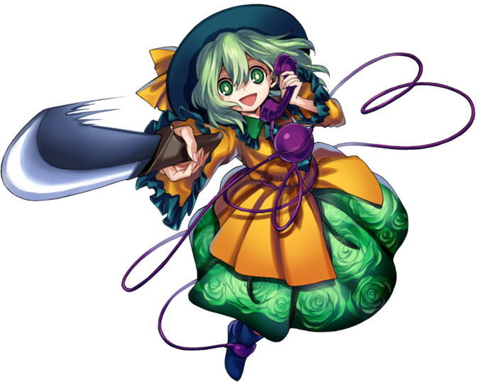 Urban Legend In Limbo Highly Responsive To Prayers - Urban Legend In Limbo Koishi (1126x893)