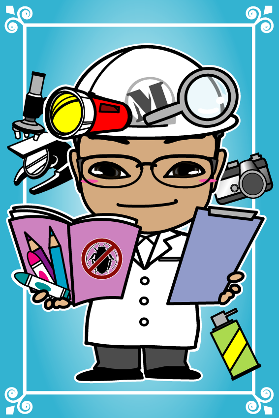 害虫・害獣防除 - Pest (567x850)